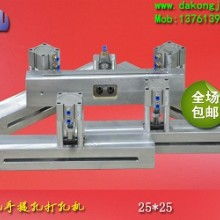 精準打孔，高效生產 深圳雙玖模具孔業制品廠青島辦事處引領塑料袋打孔技術